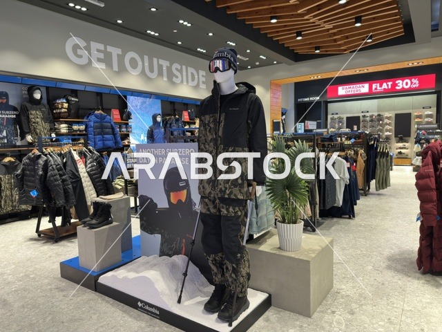 مناطق جذب سياحي، الظهران أكبر وأبرز المجمعات التجارية في المنطقة الشرقية بالمملكة العربية السعودية، مراكز التسوق والمتاجر الفاخرة، رفع مستوى تجربة الزوار وتحسين المرافق، اماكن الأنشطة العائلية الترفيهية