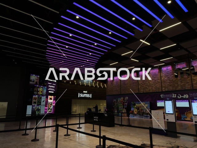 سينما موفي، الظهران أكبر وأبرز المجمعات التجارية في المنطقة الشرقية بالمملكة العربية السعودية، مراكز التسوق والمتاجر الفاخرة، رفع مستوى تجربة الزوار وتحسين المرافق، اماكن الأنشطة العائلية الترفيهية