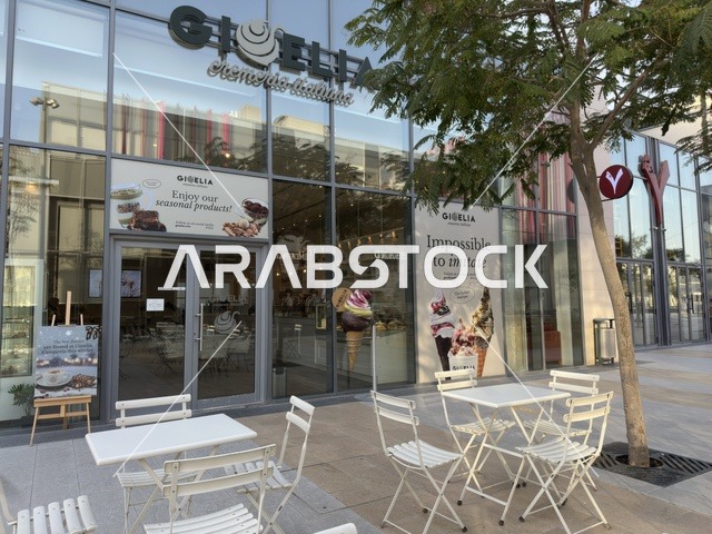 سيتي ووك الخبر وجهة تجارية وترفيهية عصرية تقع في مدينة الخبر في المملكة العربية السعودية، تصميم مبتكر تجمع بين المساحات المفتوحة والممرات الخضراء، نخبة من المطاعم والمقاهي العالمية والمحلية،  توفر مواقف سيارات فسيحة