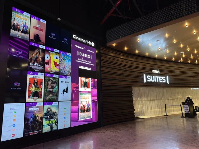 سينما موفي، الظهران أكبر وأبرز المجمعات التجارية في المنطقة الشرقية بالمملكة العربية السعودية، مراكز التسوق والمتاجر الفاخرة، رفع مستوى تجربة الزوار وتحسين المرافق، اماكن الأنشطة العائلية الترفيهية