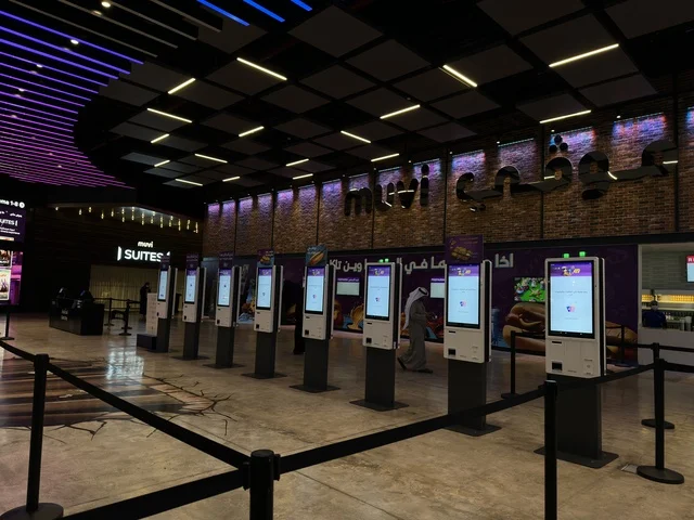 Movie Cinema, Dhahran is the largest and most prominent shopping mall in the Eastern Province of the Kingdom of Saudi Arabia, featuring shopping centers and luxury stores, enhancing the visitor experience and improving facilities, as well as places for family entertainment activities.