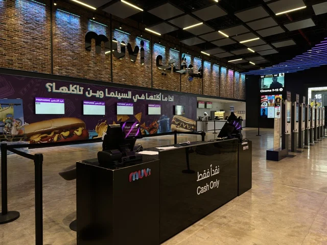 Movie Cinema, Dhahran is the largest and most prominent shopping mall in the Eastern Province of the Kingdom of Saudi Arabia, featuring shopping centers and luxury stores, enhancing the visitor experience and improving facilities, as well as places for family entertainment activities.