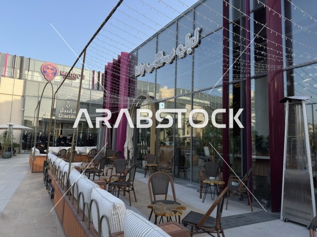 نخبة من المطاعم والمقاهي العالمية والمحلية، سيتي ووك الخبر وجهة تجارية وترفيهية عصرية تقع في مدينة الخبر في المملكة العربية السعودية، تصميم مبتكر تجمع بين المساحات المفتوحة والممرات الخضراء، توفر مواقف سيارات فسيحة