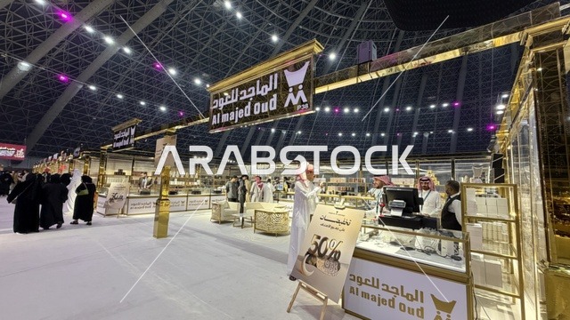 الجمع بين الأصالة والابتكار في عالم العطور، وجهة رئيسية لعشاق الروائح النادرة والتميز، أبرز فعاليات العطور والعود الفاخرة ، معرض طيب الحزم في جدة سوبردوم من 28 يناير وحتى 7 فبراير 2026، عرض اكبر العلامات التجارية الخليجية والعالمية للعطور والعود