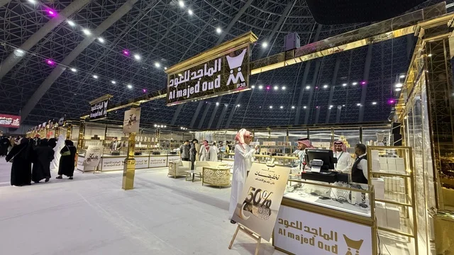 The combination of authenticity and innovation in the world of perfumes, a main destination for lovers of rare scents and distinction, the most prominent events of luxury perfumes and oud, the Tayyib Al-Hazm exhibition at Jeddah Superdome from January 28 to February 7, 2026, showcasing the largest Gulf and international perfume and oud brands.