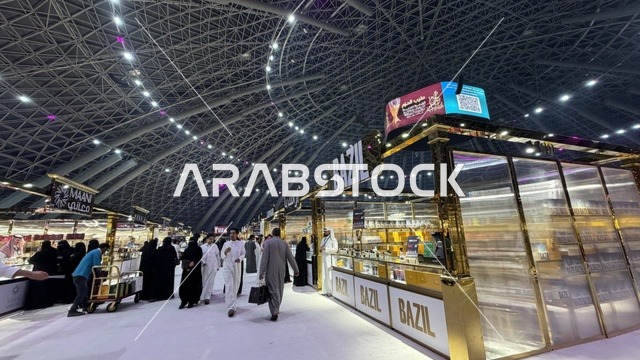 A main destination for lovers of rare scents and excellence, the most prominent events of luxury perfumes and oud, the Tayyib Al-Hazm exhibition at Jeddah Superdome from January 28 to February 7, 2026, showcasing the largest Gulf and international brands of perfumes and oud, combining authenticity and innovation in the world of perfumes.