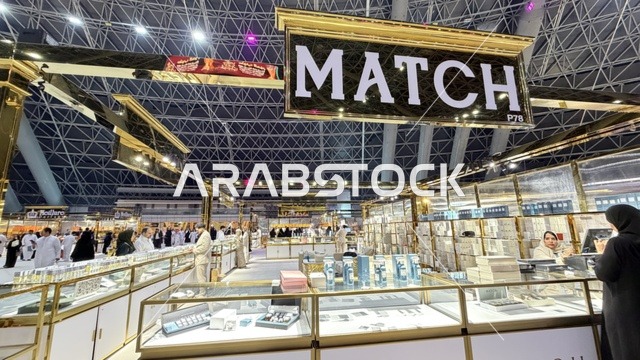 عرض اكبر العلامات التجارية الخليجية والعالمية للعطور والعود، الجمع بين الأصالة والابتكار في عالم العطور، وجهة رئيسية لعشاق الروائح النادرة والتميز، أبرز فعاليات العطور والعود الفاخرة ، معرض طيب الحزم في جدة سوبردوم من 28 يناير وحتى 7 فبراير 2026