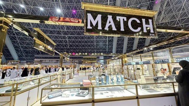 Showcasing the largest Gulf and international brands of perfumes and oud, combining authenticity and innovation in the world of fragrances, a main destination for lovers of rare scents and excellence, featuring the most prominent events of luxury perfumes and oud, the Tayyib Al-Hazm Exhibition at Jeddah Superdome from January 28 to February 7, 2026.