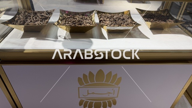 عرض اكبر العلامات التجارية الخليجية والعالمية للعطور والعود، الجمع بين الأصالة والابتكار في عالم العطور، وجهة رئيسية لعشاق الروائح النادرة والتميز، أبرز فعاليات العطور والعود الفاخرة ، معرض طيب الحزم في جدة سوبردوم من 28 يناير وحتى 7 فبراير 2026