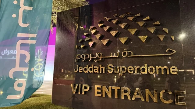 عرض اكبر العلامات التجارية الخليجية والعالمية للعطور والعود، الجمع بين الأصالة والابتكار في عالم العطور، وجهة رئيسية لعشاق الروائح النادرة والتميز، أبرز فعاليات العطور والعود الفاخرة ، معرض طيب الحزم في جدة سوبردوم من 28 يناير وحتى 7 فبراير 2026