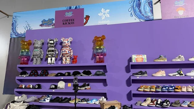 A sports shoe exhibition at Sneaker Con Jeddah from February 1 to 3, 2026, at the Jeddah Corniche Circuit, part of the Jeddah Season events in the Kingdom, the largest global exhibition specialized in sneaker culture, a trading area for buying, selling, and exchanging sports shoes.