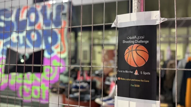 The largest global exhibition specialized in sneaker culture, a trading area for buying, selling, and exchanging sports shoes, Sneaker Con Jeddah from February 1 to 3, 2026, at the Jeddah Corniche Circuit, part of the Jeddah Season events in the Kingdom.