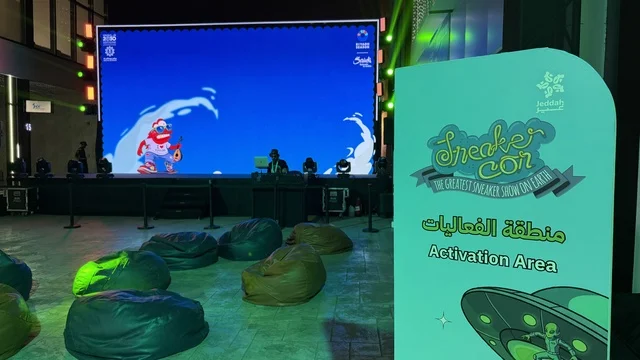 The largest global exhibition specialized in sneaker culture, a trading area for buying, selling, and exchanging sports shoes, Sneaker Con Jeddah from February 1 to 3, 2026, at the Jeddah Corniche Circuit, part of the Jeddah Season events in the Kingdom.