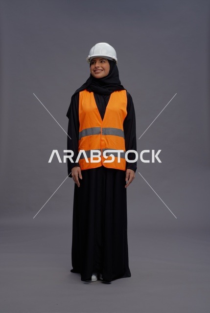 Saudi Female Engineer in Safety Vest and Hard Hat