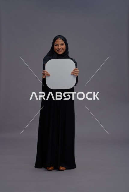 Saudi Woman Holding Blank White Board Abaya Studio