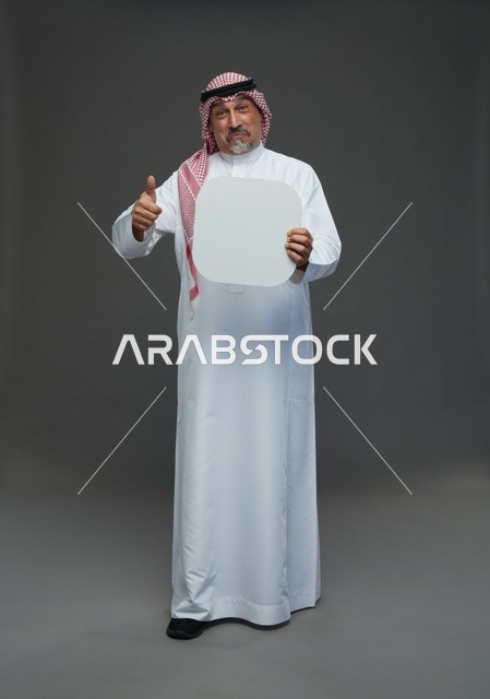 Saudi Man Holding Blank Sign with Thumbs Up