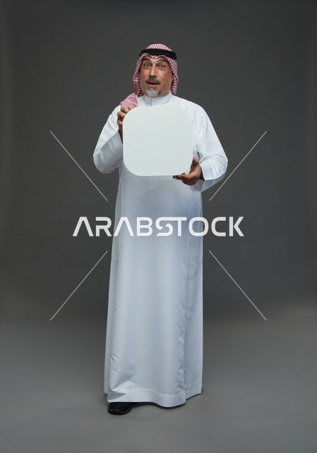 Elderly Saudi Man Holding Blank White Advertising Board