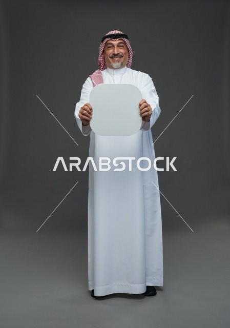 Elderly Saudi Man Holding Blank White Advertising Board