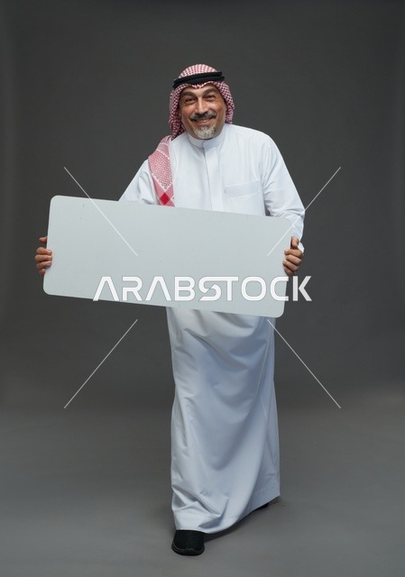 Elderly Saudi Man Holding Blank White Billboard