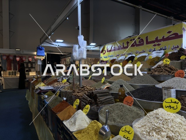 توابل وأعشاب في معرض هلا فبراير إكسبو الظهران