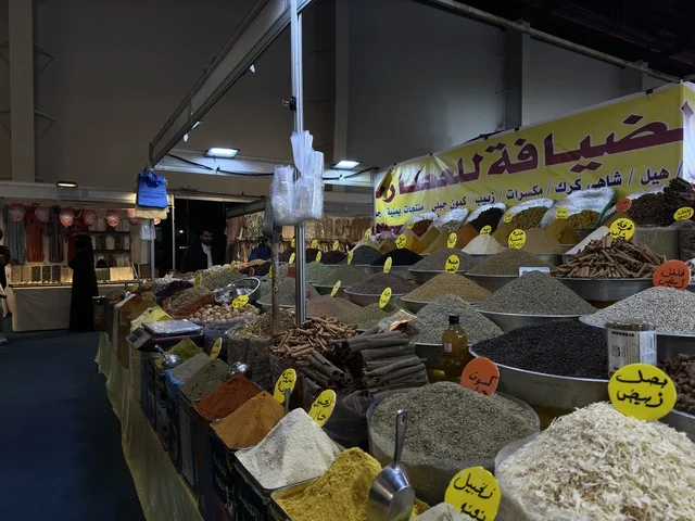 Spices and Herbs at Hala February Dhahran Expo