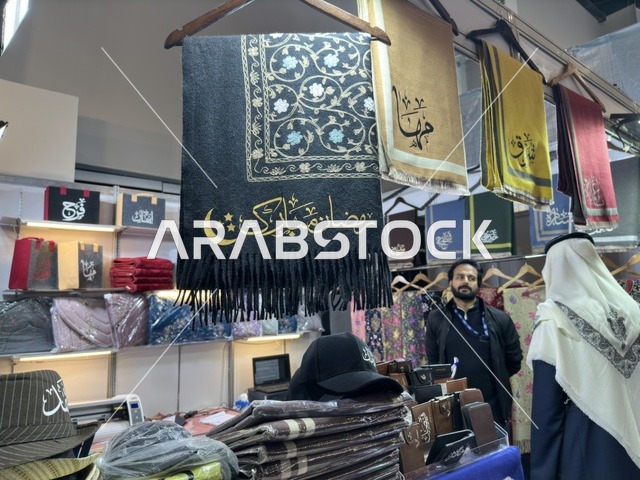 معرض هلا فبراير في إكسبو الظهران بالمنطقة الشرقية