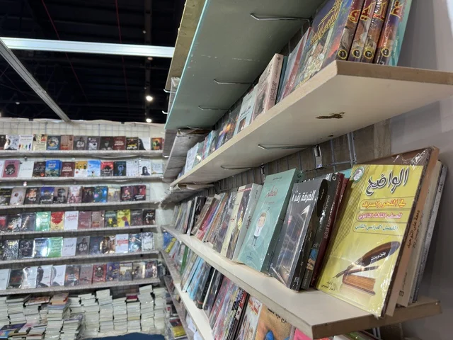عرض الكتب العربية في معرض هلا فبراير إكسبو الظهران