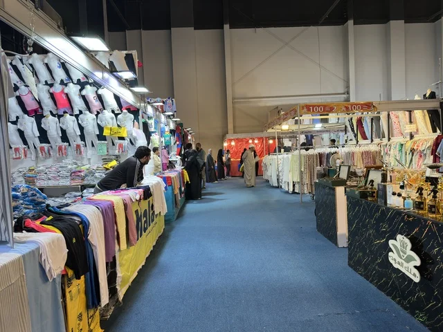 معرض هلا فبراير للتسوق في الظهران إكسبو