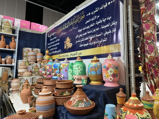فخاريات تقليدية في معرض هلا فبراير إكسبو الظهران