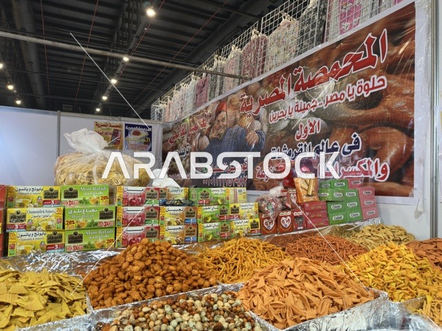 ركن المنتجات المصرية في معرض إكسبو الظهران