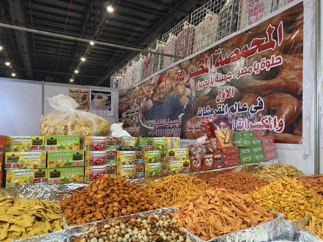Egyptian Snack Stall at Dhahran Expo Exhibition