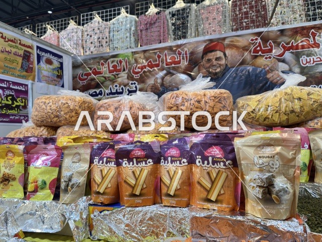 معرض هلا فبراير إكسبو الظهران ركن الحلويات