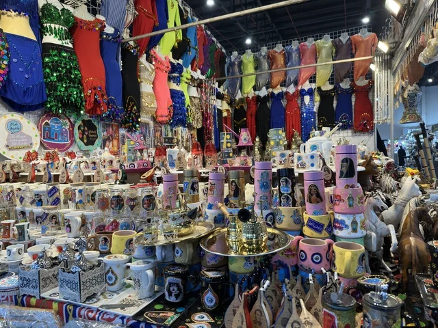 Hala February Exhibition Dhahran Expo Souvenirs