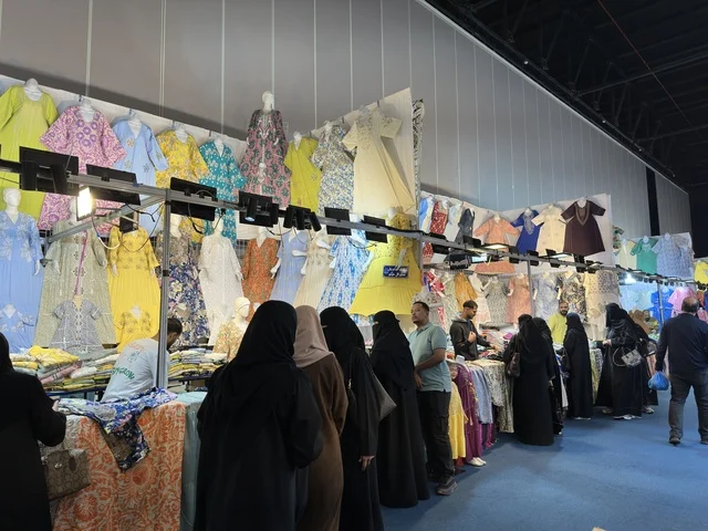 Hala February Exhibition Dhahran Expo Clothing Market