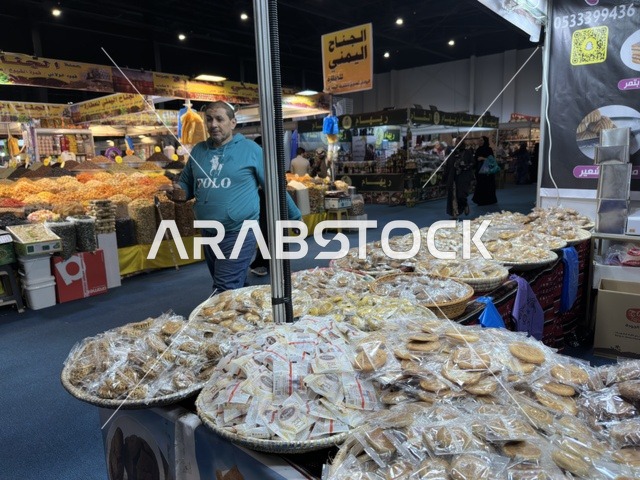 معرض هلا فبراير إكسبو الظهران سوق شعبي