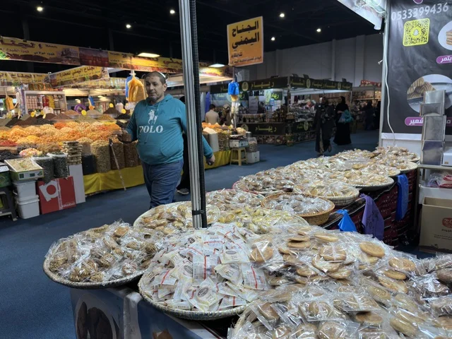 Hala February Exhibition Dhahran Expo Market Stalls