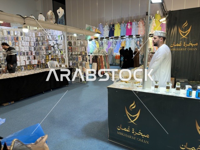 Omani Man at Hala February Exhibition Dhahran Expo