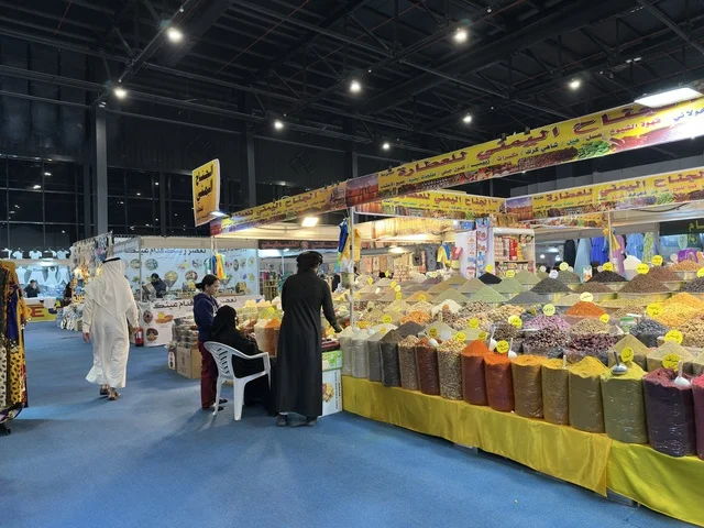 Hala February Exhibition Dhahran Expo Spice Market