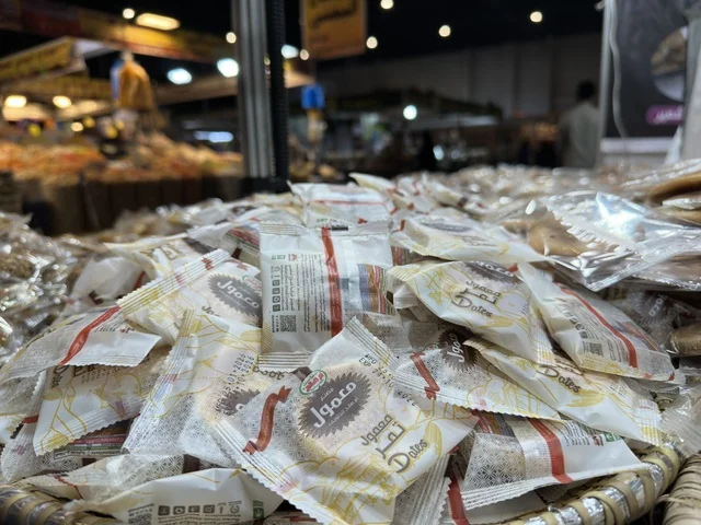 معمول تمر مغلف في معرض إكسبو الظهران