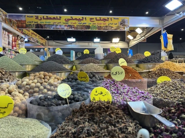 Traditional Spices at Hala February Dhahran Expo