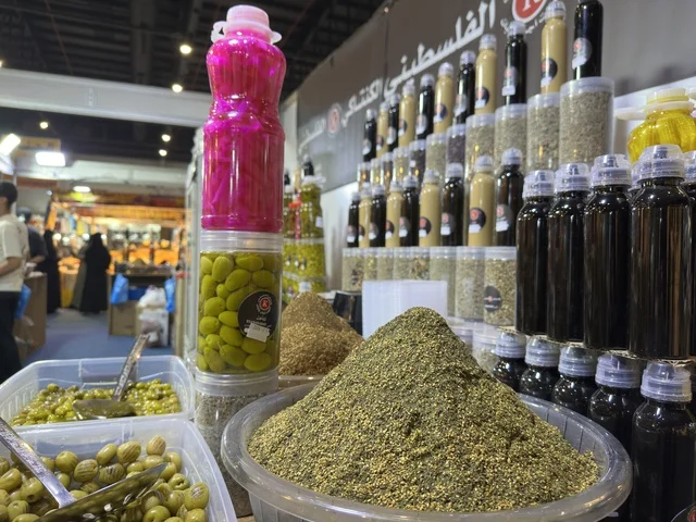 Traditional Spices and Olives at Dhahran Expo Exhibition