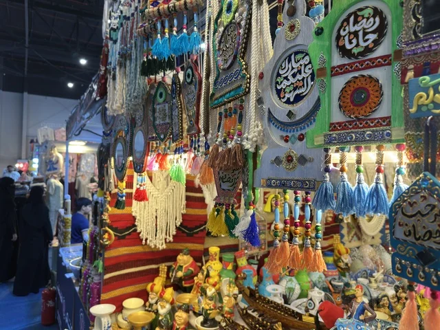 Ramadan Decorations and Souvenirs at Dhahran Expo