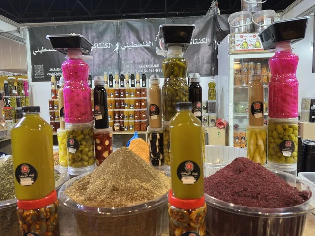 المنتجات الفلسطينية في معرض هلا فبراير إكسبو الظهران