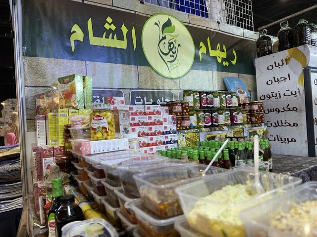 Traditional Food Stall at Hala February Dhahran Expo