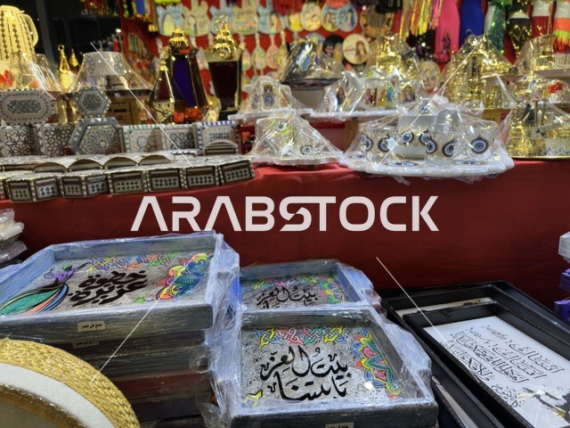 هدايا عربية تقليدية في معرض هلا فبراير بالظهران إكسبو