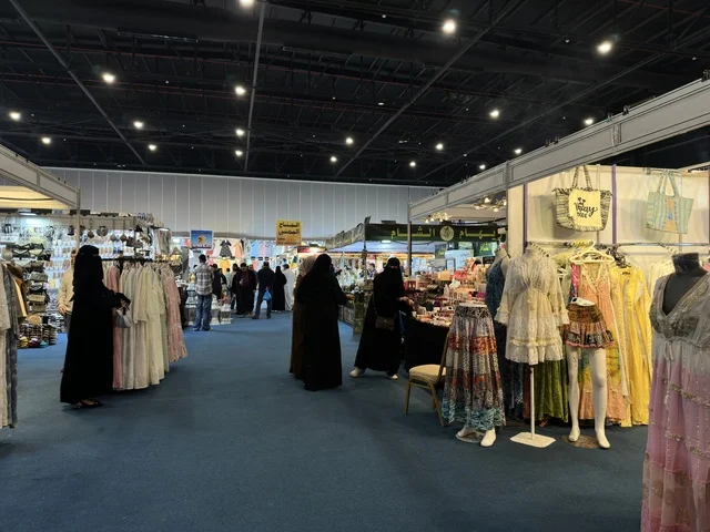 Hala February Exhibition at Dhahran Expo Saudi Arabia