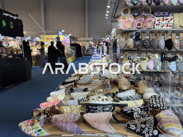 Traditional Sandals at Dhahran Expo Hala February