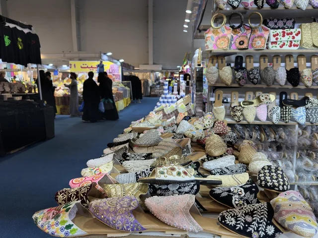 Traditional Sandals at Dhahran Expo Hala February