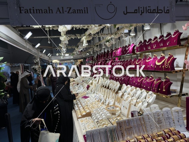 جناح مجوهرات في معرض هلا فبراير الظهران إكسبو
