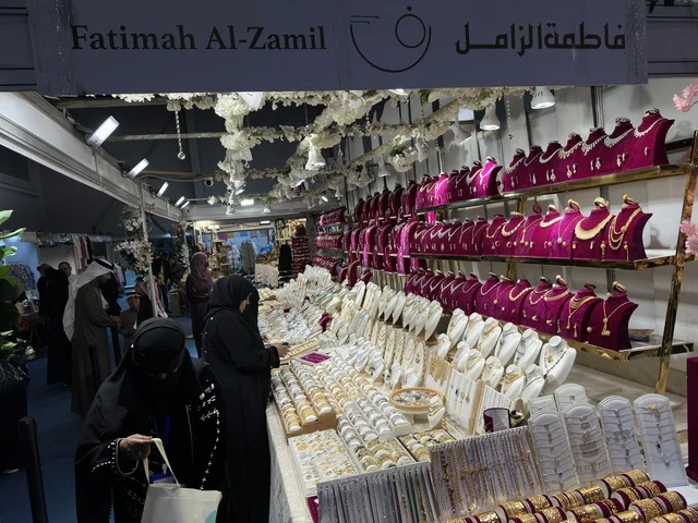Jewelry Booth at Hala February Exhibition Dhahran Expo
